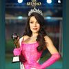 pinglii_famous