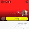 alshammra8