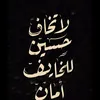 n5bi_x