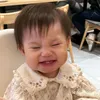 riviubychouchou