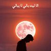 user06392019