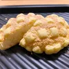 pupupu_154