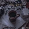 mohamedafande3