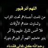 amooola1234
