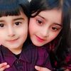 chayanayanisrar