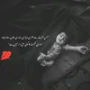mehec20