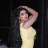 نرجس سوجر - Narjs sujar