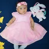 babysisira