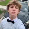 chasepropp
