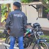 BrebetGank135👑