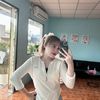 quynhcutiii203