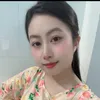 chang_chang_1996