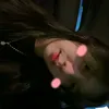 en_ti_ay