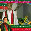 guldadkhanhoti