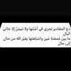 yazanwest