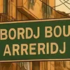 nadou012002
