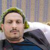 ابو عيسى