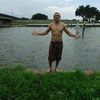 josebarahona57