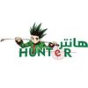 hunter_center