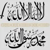 rahand.ra