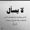 ali8mahammed
