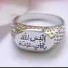 asimmuhammad17