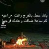 user039759729