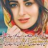 nehabaloch25