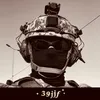 ﮼ملثم🥷🏻