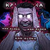 kak.aloka