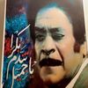 abu_hashem0
