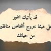 mamyyonees.yassen