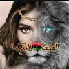 libyan245girl