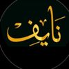 naif____kas
