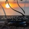saad53600012