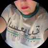 nisreenarab