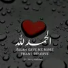 draleekhan14