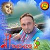 shimulsharma1