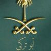 فهد المطيري