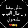 noor.safaa93