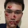 thanh.an1994