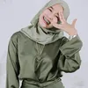 skyfasyah