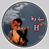 umairkhanking51