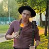 Илюша | Голос поколения
