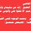 asdsalm64