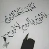 umaljoj01