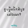 savi57890