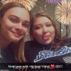 makennaabby14