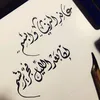 amalamali.99