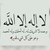 alruwaili827
